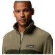 Columbia Ανδρική ζακέτα Steens Mountain™ Full Zip 2.0 Fleece